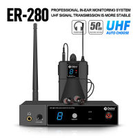 De ER-280 Singal Channel UHF ในหูตรวจสอบระบบไร้สายที่มีเครื่องส่งสัญญาณหลายสำหรับคอนเสิร์ตขนาดเล็กและโฮมเธียเตอร์