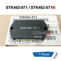 1 PC STK402-071 STK402 071 โมดูล