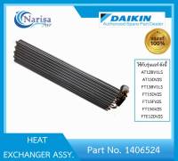 Daikin HEAT EXCHANGER ASSY Part. 1406524