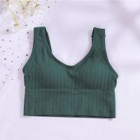 CHRLEISURE One-piece Pack Pull Up Anti-slip Chest Wrap U-strap Chest Pad Removable Retraction Breast Yoga Vest