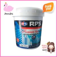 สีรองพื้นปูนเก่า RPS XP 5 แกลลอนOLD PLASTER PRIMER RPS XP 5GAL **ด่วน ของมีจำนวนจำกัด**