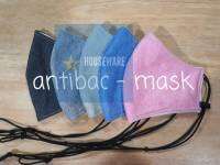 ใส่สบาย! หน้ากากผ้าสะท้อนน้ำ antibac mask พร้อมสายคล้อง.ปรับระดับได้ ไม่ดึงรั้ง หายใจสะดวก ผ้านุ่ม