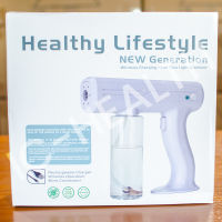 เครื่องพ่นฆ่าเชื้อแบบนาโน เครื่องพ่น เครื่องพ่นแอลกอฮอล์ Healthy Lifestyle new generation 800 ml