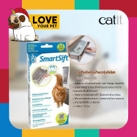 Catit smartsift ถุงขยะ ถุงเก็บมูลสำหรับห้องน้ำแมวcatit smartsift ถาดรองด้านล่าง บรรจุ กล่องละ 12 ชิ้น