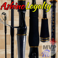 คันตีเหยื่อปลอม Ashino Loyalty ยาว 6.6 ฟุต เวท ML,M,MH