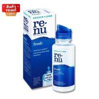 รีนิว เรนู น้ำยาล้างคอนแทคเลนส์ น้ำยาคอนแทคเลนส์ ขนาด 60 ml. [Renu Fresh Multi Purpose Solution 60 ml]