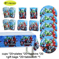 Cartoon Superhero Tablecloth Kids Favor Birthday Party Cup Plate Napkin Disposable Tableware Sets Baby Shower Gift Bags