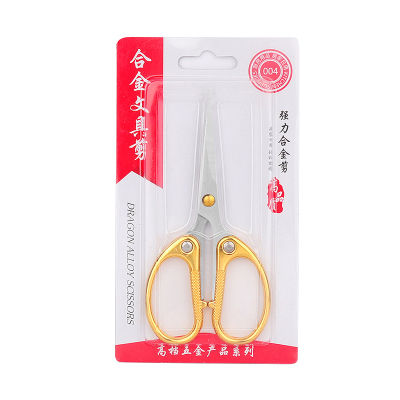 With Stationery Scissor Handle Office Supplies Multi-Function Shears Alloy Stainless Zinc