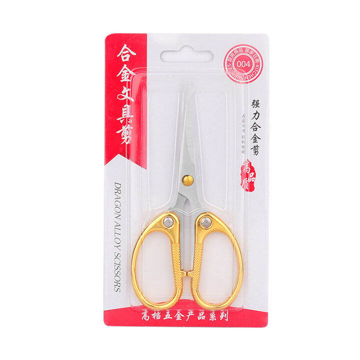 with-stationery-scissor-handle-office-supplies-multi-function-shears-alloy-stainless-zinc