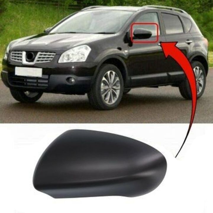 for-nissan-qashqai-2007-2014-side-door-rearview-mirror-cover-trims-car-accessories