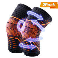 2 Pack Non-Slip Breathable Sports Knee Pads Support Protection For Men Women For Basketball Mountaineering Volleyball Running