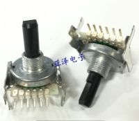 ▲✢ 1pcs NOBLE noble SDB161EPH20F-1-5-24-24PC encoder 24 positioning 6 feet 20 axis long