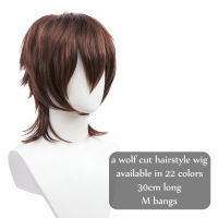 วิกผมสั้นสังเคราะห์ร้อน Wolf Cut With Bangs Choppy Cosplay Party Wig For Men Women Pink Red Blue Purple Korean Man Wig 48 Color