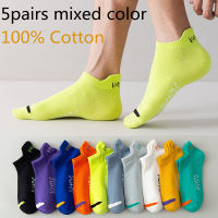 5 pairs/10 pairs Bright Color Ankle No Show Socks Cotton Men Breathable Street Fashion Sport Deodorant,Invisible Travel Bike Running Socks Brand