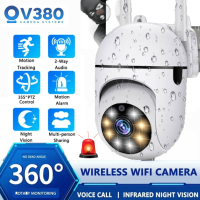 【ซื้อ 1 แถม 1 】กล้องวงจรปิด V380 Pro CCTV Camera กล้องรักษาความปลอดภัย 1080P IP camera กล้องวงจรปิด 5G/2.4g WiFi 360องศา​ มีไมค์และลำโพง ระบบตรวจจับ Night Vision HD กล้องวงจรปิดไร้สาย FNKvision YooSee