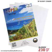 Super GLOSSY PHOTO PAPER กระดาษโฟโต้ผิวมันเงา230 แกรม ขนาด A4 (รีมละ100 แผ่น