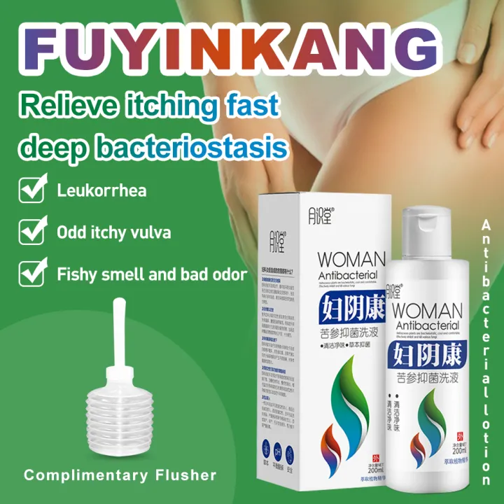 Idun Feminine Wash Antibacterial Lotion 200ml Vaginal Yeast Infection