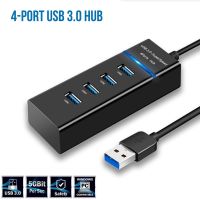 【CW】 4 Ports USB 3.0 HUB Splitter Speed Expander Cable Desktop Laptop