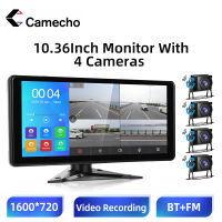 Camecho 10.36นิ้ว4ช่องสมาร์ทจุดบอดเรดาร์ SD ปลุกรถบรรทุกรถบัสรถ DVR บันทึกการตรวจสอบ4ชิ้น AHD 1080จุดที่จอดรถกล้อง