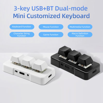 MOTOSPEED คีย์บอร์ด MK321BT ปรับแต่งได้3ปุ่มขนาดเล็กพร้อมสวิตช์ USB สีฟ้าเชิงกล + BT การเชื่อมต่อสองโหมดสำหรับเกมสำนักงานมัลติมีเดียสีดำ