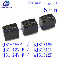 10ชิ้น100 ใหม่เดิมรีเลย์ไฟฟ้า JS1 5โวลต์12โวลต์24VDC JS1-5V-F JS1-12V-F JS1-12V-F AJS1311F V-F 10A 5Pin AJS1319F