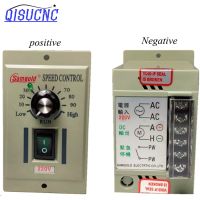 ❏ 180V DC High quality speed controller DC permanent magnet motor control 500w speed controller/speed governor