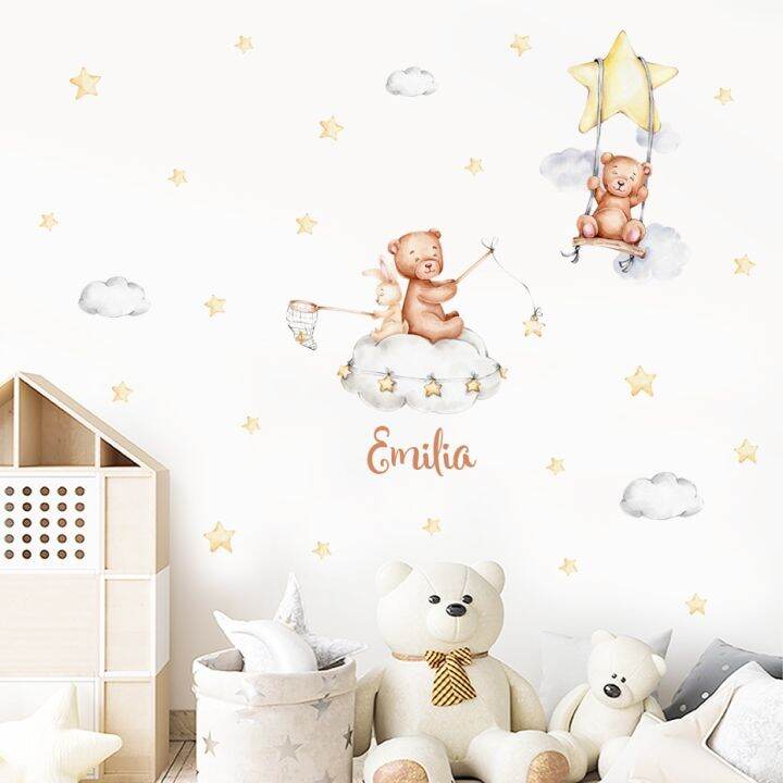 custom-baby-name-bear-balloons-flags-stars-watercolor-wall-stickers-removable-vinyl-wall-decals-mural-nursery-kids-room-decor