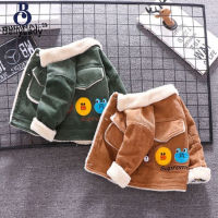 Fashion Boys Jacket Warm Fleece Lined Thickened Coat Lapel Single Breasted Cardigan Tops【fast】