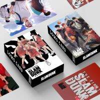 1pack/30pcs The First Slam Dunk Lomo Cards Japanese Anime With Postcards Box Card Games Gift For Fans Party Decorations 2023 New