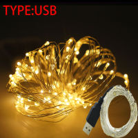 LED Outdoor Solar Lamp String Lights 100200 LEDs Fairy Holiday Wedding Party Garland Solar Garden Waterproof for Home Led Decor