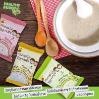 โจ๊กธัญพืช Multigrain Porridge รสถั่วเเดง