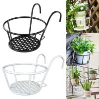 【hot】☌  Round Metal Hanging Pots Iron Indoor and Outdoor Holder for Garden Balcony Room Bedroom