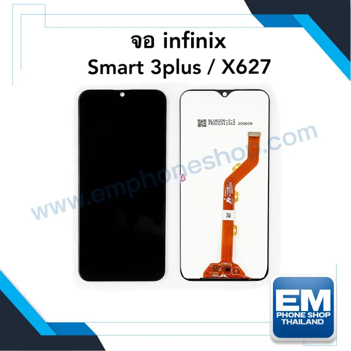 หน้าจอ Infinix Smart 3plus / X627 / 626 / S4 งานแท้ จอInfinix จอมือถือ ...