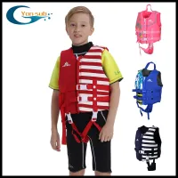 Children Surfing Kayak Life Vest Jet Ski Motorboats Wakeboard Raft Fishing Jacket Swimming Drifting Vest Rescue Kids Safety Vest  Life Jackets