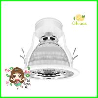 ดาวน์ไลท์ NAGAS PREMIUM 6.7 นิ้ว สีขาว กลมDOWNLIGHT NAGAS PREMIUM 6.7IN WHITE ROUND **ราคาดีที่สุด**