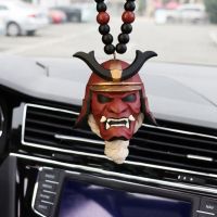 Creative Helmet Car Hanging Pendant Face Protective Samurai Masks Car Rear View Mirror Pendant Car Decoration