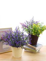 【YF】☂  Artificial Lavender Plastic Plant Indoor Outdoor Decoration Garden Porch Decoration (4pcs)