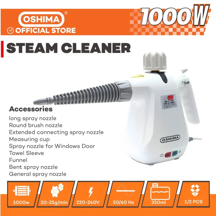 【Spot in Manila】Oshima steam cleaner high temperature and high pressure