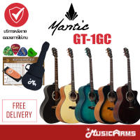 Mantic GT-1GC กีตาร์โปร่ง GT1GC จัดส่งฟรี +ฟรีกระเป๋า และอุปกรณ์ Music Arms