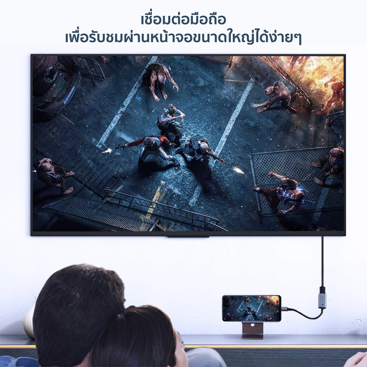 ราคาพิเศษ-499-บ-hagibis-tch01-tch02-หัวแปลง-type-c-to-hdmi-ความละเอียด-4k-60hz-30hz-1y