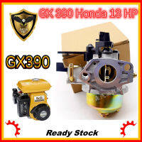 【Sydneywind】คาร์บู GX390 แท้ คาร์บูเรเตอร์ GX 390 Honda 13 HP คาร์บู ฮอนด้า คาบู คาบูเรเตอร์ เครื่องยนต์ 13แรง 13HP (GX390)