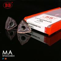 ✚☫▫ BB WNMG Carbide Insert WNMG080408 EF NM3 MS CNC Lathe External Turning Tool MA MS for Stainless Steel BIM2015