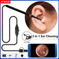 1.5M Earwax ทำความสะอาดเครื่องมือ3ใน1ภาพหูทำความสะอาดกล้องแอนโดสโครปแบบยูเอสบีภาพ Earpick กล้อง Hd ช้อน Otoscope ปาก Hd จมูกหู Endoscope สนับสนุน Android 5.5Mm Visual หูกล้อง