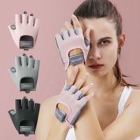 1 Pair Gym Body Building Training Fitness Gloves Sports Weight Lifting Exercise Slip-Resistant Gloves for Women Men Yoga Gloves Adhesives Tape