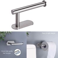 Self Adhesive Toilet Paper Towel Holder Stainless Steel Wall Mount No Punching Tissue Towel Roll Dispenser for Bathroom Kitchen Toilet Roll Holders