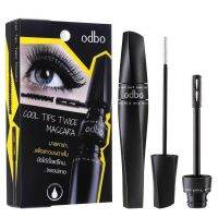 ?2ชิ้น 172?มาสคาร่า ที่ปัด ขนตา กันน้ำ odbo cool tips twice mascara