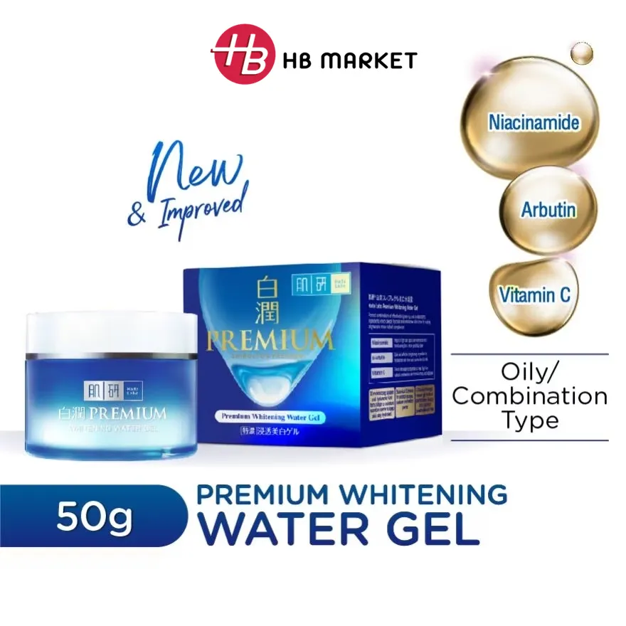 先行販売 Premium Whiting Gel - その他