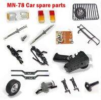 MN MN78 MN-78 RC car spare parts Front and rear bumper front and rear axle main board gearbox assembly