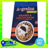 ?Free Delivery A Grains Granola Cookies Cream 225G  Z12itemX Fast Shipping"