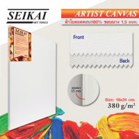 Seikai ผ้าใบ 100% (STRETCHED CANVAS 100%)